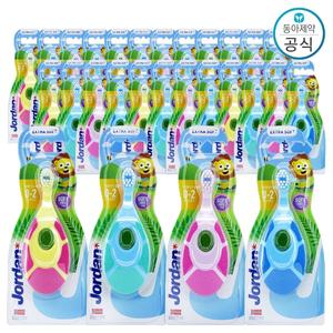 조르단 스텝 1단계 유아칫솔 15개