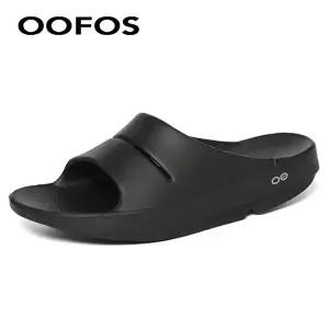 [우포스][우포스] 슬라이드 우아 슬리퍼 블랙 1100-BLACK