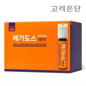 [본사직영] 고려은단 메가도스 이뮨샷 종합멀티비타민 15병 X 1개