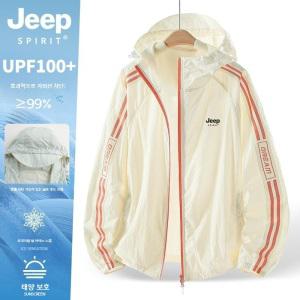 JEEP 여름 후드집업 점퍼 윈드자켓 자외선차단 등산복