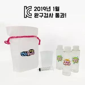 [하프클럽/]나만의 클리어슬라임 만들기 방과후 KIT