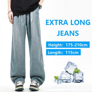 빅사이즈 바지 오버사이즈 미국 190 키 큰 남성용 아이스 센스 청바지 엑스트라 롱 기장 신축성 허리 얇고