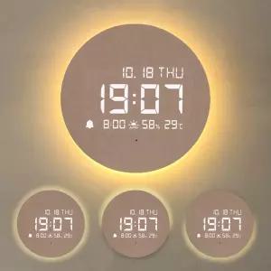 [아이정] 선라이즈 LED 무드등 벽시계 인테리어 시계