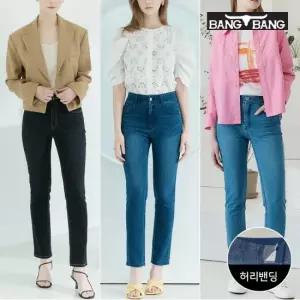 [최초가239 700원] 여성 슬림 스트레이트핏 스판 데님 3종세트