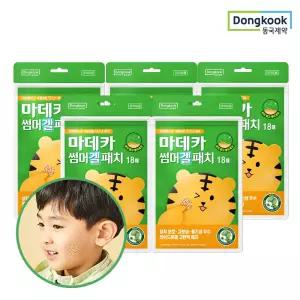 마데카 썸머 상처보호 겔 패치 18매 5개