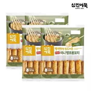 [삼진어묵] 미니땡초봉꼬치 x 4개