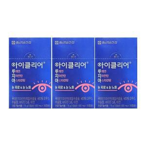 종근당건강 아이클리어 루테인 지아잔틴 아스타잔틴 500mg x 30캡슐 x 3박스