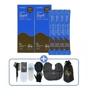 [씨드비] 물염색 시즌2 프리미엄 새치 커버 미디엄브라운 4회분x2박스+염색도구