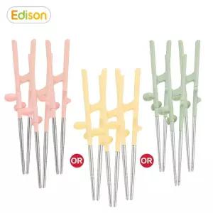 에디슨 2단계 스텐젓가락(5세+)x3개