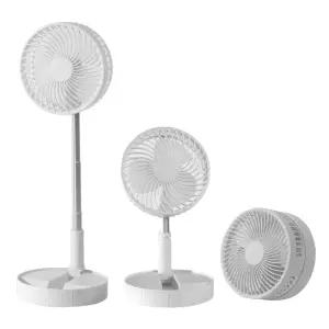 휴대용 높이조절 접이식 선풍기 폴딩팬