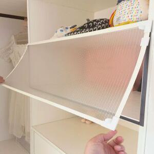 커튼 자석 가림막 문달기 다용도 책장 붙이는 마그네틱