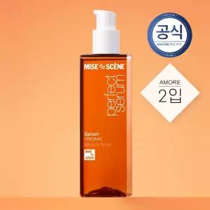 미쟝센 퍼펙트 오리지널 세럼 200ml 2개