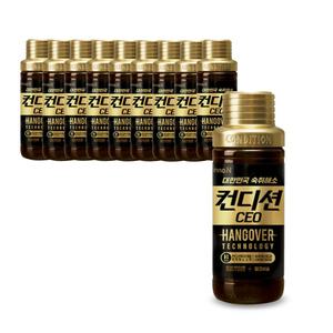 컨디션 CEO 150ml x10개 / 숙취해소제
