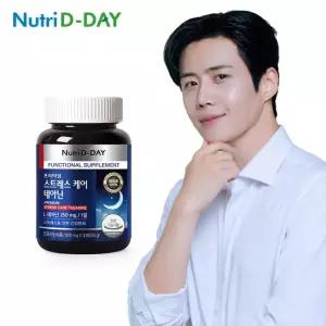 뉴트리디데이 스트레스 케어 테아닌 30정 1개월분