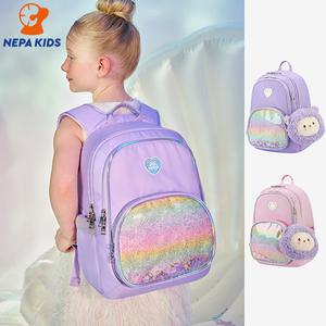 NEPA KIDS 네파키즈 IRIDE 이리드 스쿨백 KK27002