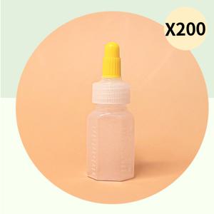 베이비플라넷 아기 약병 투약병 긴마개 12CC 200개