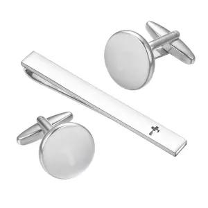 Asienice 실버 브러시드 남자 남성 커프스 단추 및 타이 클립 세트 각인 크로스 커프 링크 웨스턴 수트 액