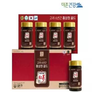 선물세트 고려 6년근 홍삼정골드 240g 20개, 5박스 쇼핑백 