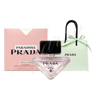NEW 프라다 패러독스 버츄얼 플라워 오 드 빠르펭 30ml