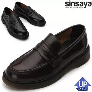 신사야 키높이 세련된 페니룩 남성로퍼 SSY080