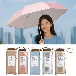 일본 WPC 타이니 컬러 인사이드 양산 100%차단 5단 우산겸용 우양산