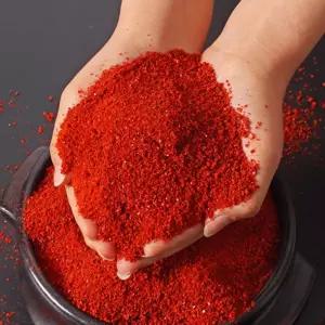 국내산 고운 고춧가루 청양 매운맛 500g