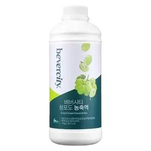세미 베버시티 청포도 농축액 1kg