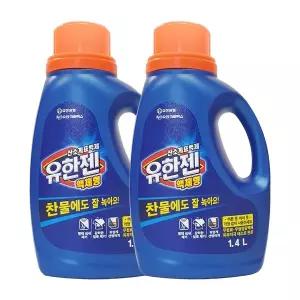 유한젠 산소표백제 액체형 1.4L x2