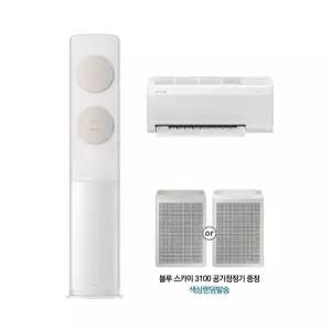 삼성 BESPOKE AI 무풍클래식 멀티형 에어컨 AF70F19D11BRS [기본설치포함]