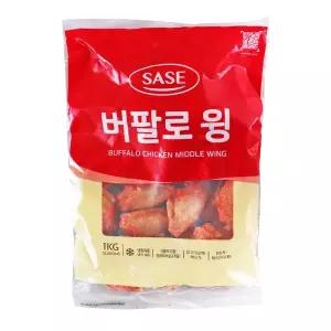 사세 버팔로 윙 1kg /냉동