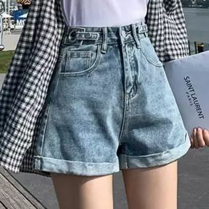 ONM 여름 롤업 데님 숏팬츠 하이웨이스트 와이드 청반