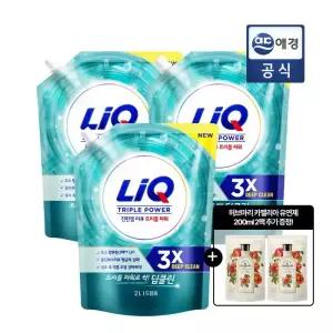 리큐 진한겔 딥클린 트리플 파워 세탁세제 2L x 3개 (일반/드럼) + 유연제