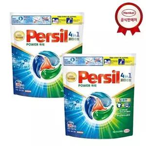 [헨켈]헨켈 퍼실 캡슐세제 디스크 파워/실내건조 26개입 x 2개