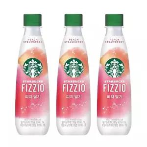 스타벅스 피지오 피치 딸기 400ml/ 10개