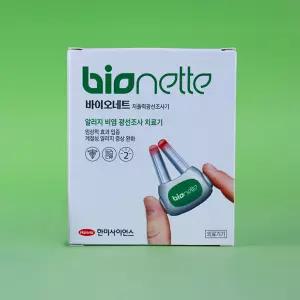 바이오네트 축농증 부비동 비염 치료기