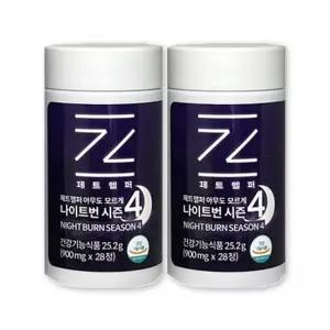 제트헬퍼 나이트번 4 900mg X 28정 2박스 아무도모르게 시즌4