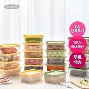 [이지앤프리][GS특가]퓨어닛 밥보관 직사각용기 400ml 24P / 소분냉동 전용