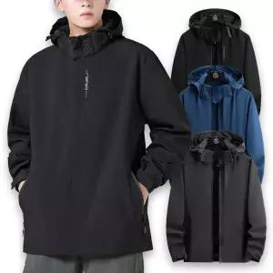 남자 봄 바람막이 점퍼 작업복 자켓 간절기 등산 남녀공용 아웃도어 방풍 방수 택배 배달 근무복