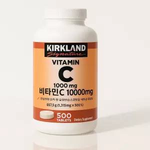 코스트코 커클랜드 시그니춰 비타민 C 1000mg 500정