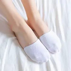 뮬양말 블로퍼양말 10켤레 로퍼양말 SO10-m1 덧신