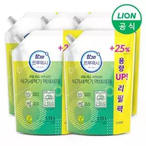 참그린 트루워시 식기세척기 세제 1.15L 리필형 5개 린스 성분 구연산소다 함유 비건인증
