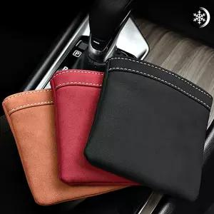 자동차 포켓 미니 송풍구 수납 작은 소품 보관 주머니 차키 핸드폰 카드 안경