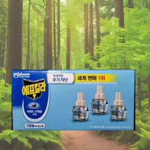 에프킬라 리퀴드 교체용 무향 135일(45일X3개)