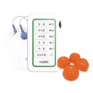 휴비딕 파워펄스 저주파자극기 안마기 HMB-180 +부항흡착패드 세트