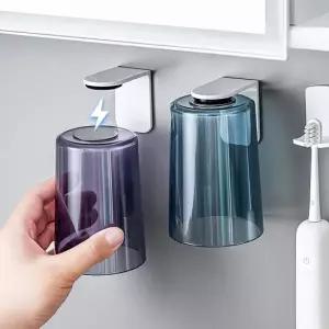 케이맘 자석부착식 거꾸로 양치 컵+자석거치대 위생안전 양치컵 J673-O