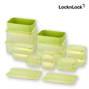 대용량 패키지 [락앤락] 스마트킵 프레쉬 밀폐용기 18종