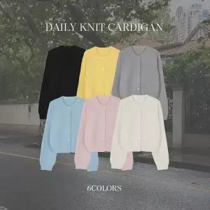 핫핑 [6컬러/포근폭닥] 멜로이 라운드넥 긴팔 니트가디건