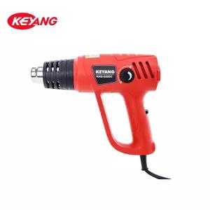 계양 KHG-2000C 열풍기 +50℃~+600℃ 2단풍량조절 수축튜브작업 공업용열풍기