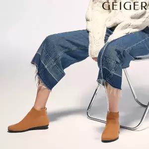 [리퍼상품] 가이거 트라움(Traum) 부츠