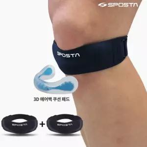 [2개1세트] 스포스타 에어 쿠션 슬개골 무릎보호대 세트 슬개건 보호대 러닝 마라톤 등산 헬스 테니스 농구 축구 골프